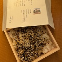 日本料理 喜多丘 - 