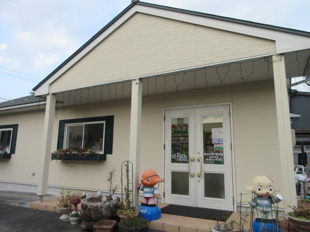 くすり&カフェ Patio（パティオ） - 松山町（カフェ）の写真