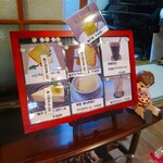 ポン ムヴァン - 