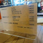 ポン ムヴァン - 