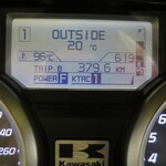 ポン ムヴァン - 