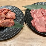 Nikushou Geihinkan - お肉