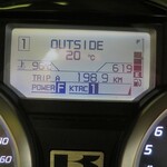 ポン ムヴァン - 