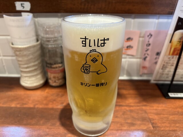 Suiba Hankyu Rakunishiguchi Eki Ten photo 3