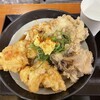 いぶきうどん 吉祥寺店