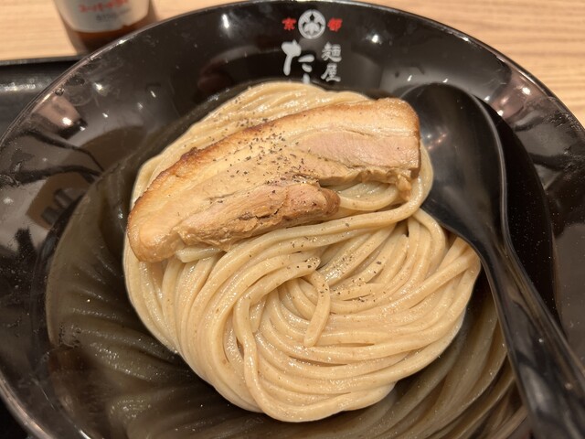 Kyoto Menya Takei Tauto Hankyu Rakunishiguchi Ten photo 5