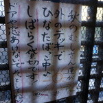 カフェ リバーサニー - 