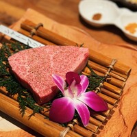 和牛 まつした 本通り店 - 
