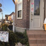 アートカフェShu - 