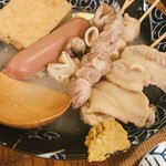 Hakata Paitan Oden Yuroya - 