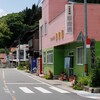 お食事処 東京屋 - 