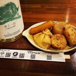 焼酎とレモン酎の店 世の中の唇を奪いたい - 