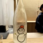 橦木町 しみず - 