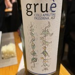 トラットリア ダイ パエサーニ - 