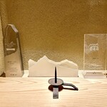 橦木町 しみず - 