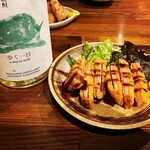 焼酎とレモン酎の店 世の中の唇を奪いたい - 