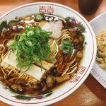 尾道ラーメン 暁 - 