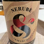 トラットリア ダイ パエサーニ - 