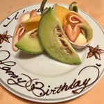 ステーキハウス キッチンリボン - 