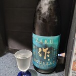 日本酒バル 蔵 - 