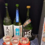 日本酒バル 蔵 - 
