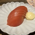 炉端焼き酒場 一心 - 