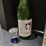 日本酒バル 蔵 - zaku