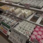 志保重 - ケーキもあります❤︎