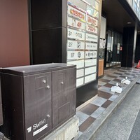 博多 鮨 桃の木 - 