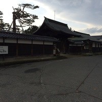 上杉伯爵邸 - 