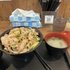 伝説のすた丼屋 渋谷店