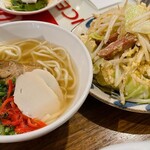 Okinawa cafe - 