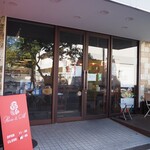 Kafe Rozu Ando Emu - 外観