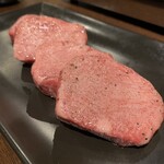 焼肉ホルモン 新井屋 - 