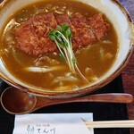 てん川 - カツカレーうどん