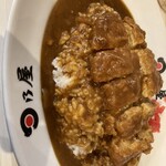 日乃屋カレー - 