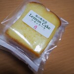 Kafe Rozu Ando Emu - レモンケーキ　カット