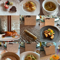 中国飯店 麗穂 - 