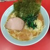 おうじ家