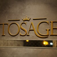TOSAGE - 