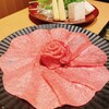 肉庵 小滝野 - 綺麗な牛タン　一度も冷凍しないから出せるこの鮮やかさ