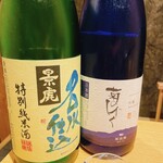 肉庵 小滝野 - オススメの日本酒をいただきました