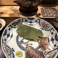 玄水 - 