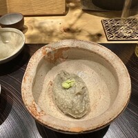 玄水 - 