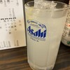 まるかや 本店