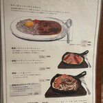 喫茶ニューポピー - 