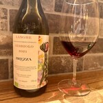 リストランテ ソウ - 