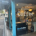 Bun Coffee Byron Bay - 