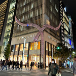 ブルガリ イル・リストランテ ルカ・ファンティン - 