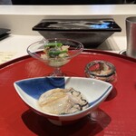 Teruzushi - 